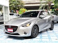 MAZDA 2 1.3 HIGH CONNECT เกียร์AT ปี18 รูปที่ 1